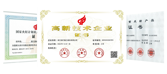 6731¶¥¼¶ÓÎÏ·(¹Ù·½)×îÐÂIOS/°²×¿°æ/ÊÖ»ú°æAPPÏÂÔØ