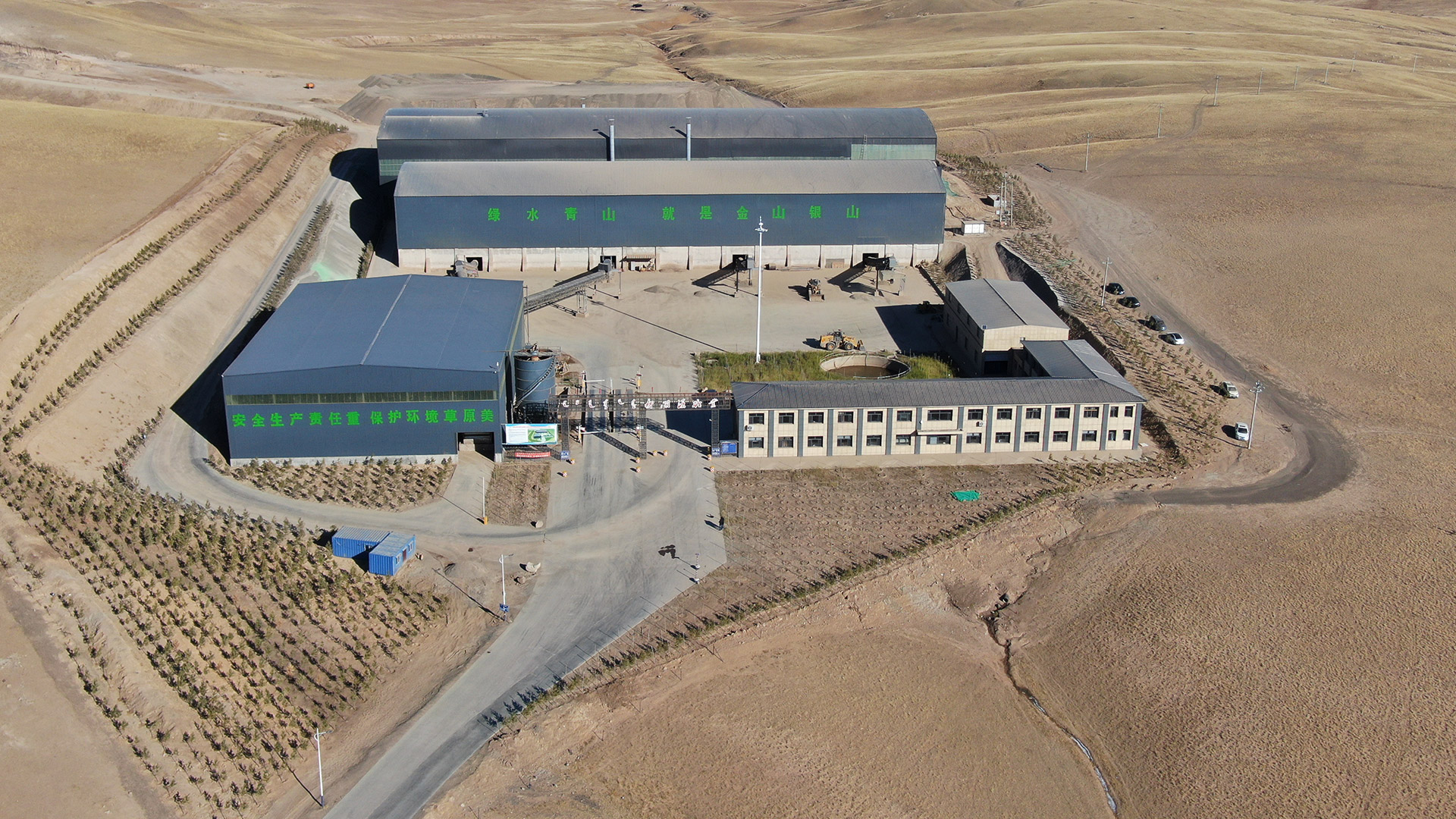 6731������Ϸ(�ٷ�)����IOS/��׿��/�ֻ���APP����