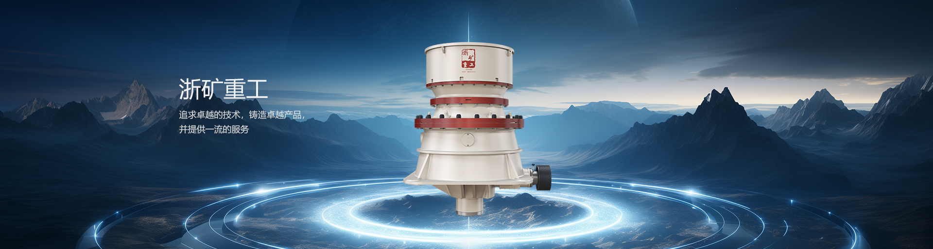 6731������Ϸ(�ٷ�)����IOS/��׿��/�ֻ���APP����