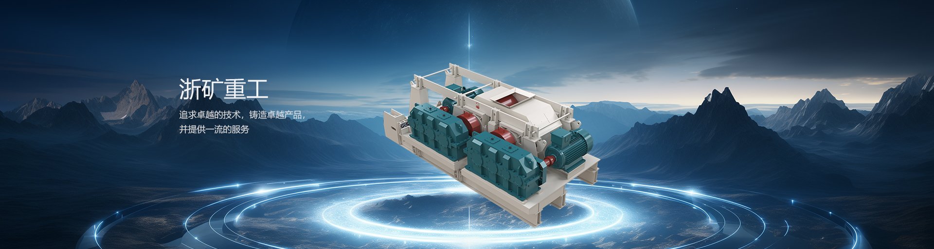 6731������Ϸ(�ٷ�)����IOS/��׿��/�ֻ���APP����