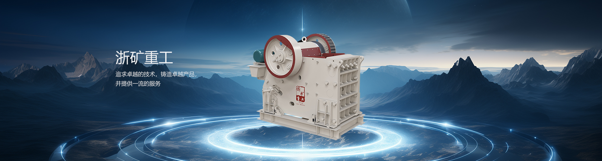 6731������Ϸ(�ٷ�)����IOS/��׿��/�ֻ���APP����