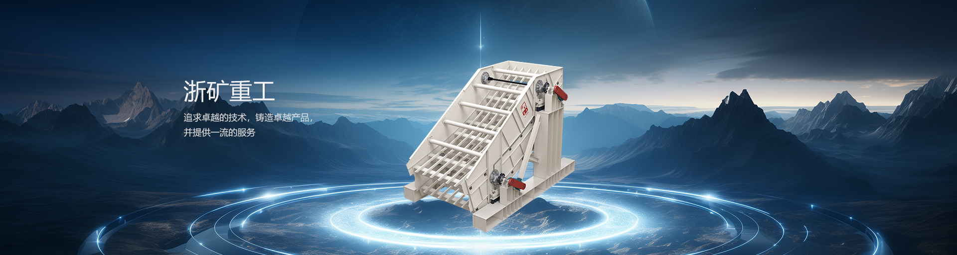 6731������Ϸ(�ٷ�)����IOS/��׿��/�ֻ���APP����