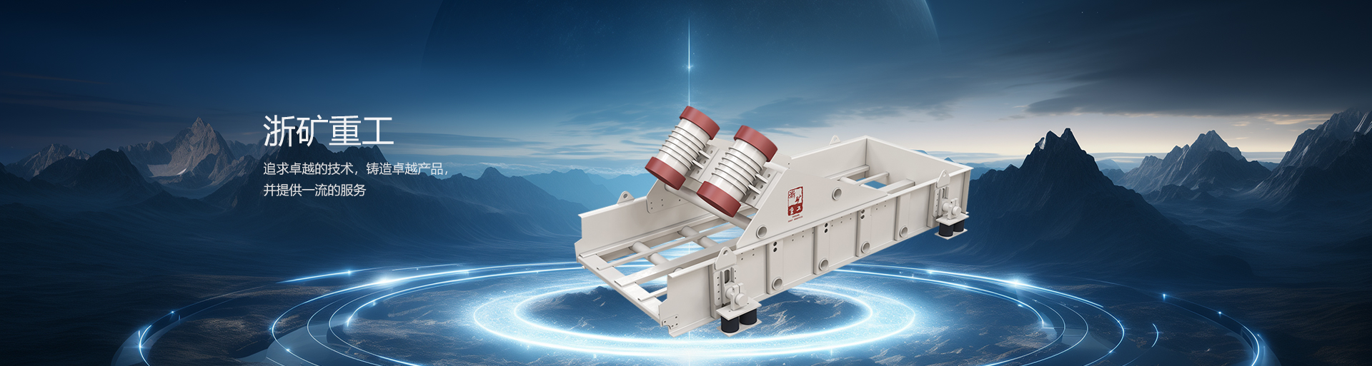 6731������Ϸ(�ٷ�)����IOS/��׿��/�ֻ���APP����