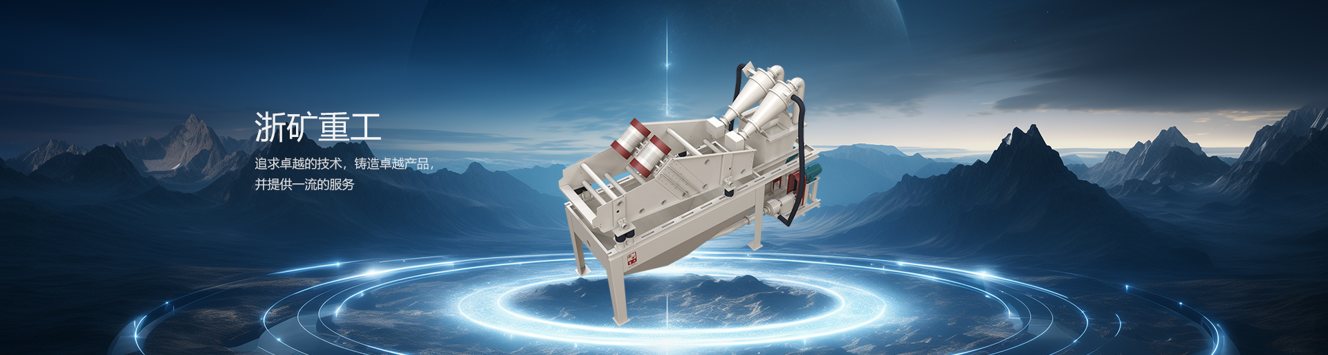 6731������Ϸ(�ٷ�)����IOS/��׿��/�ֻ���APP����