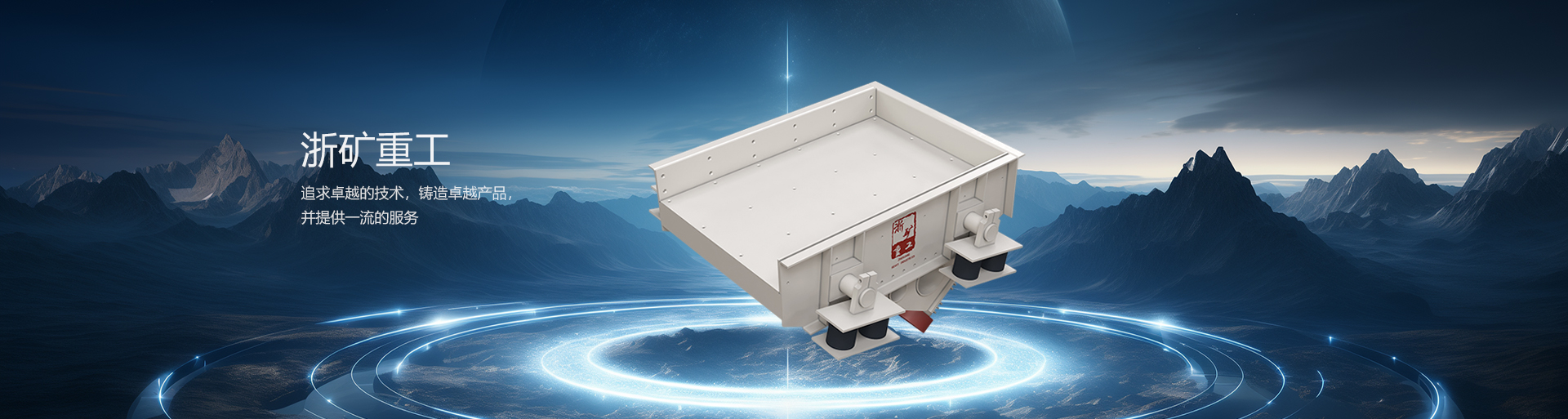 6731������Ϸ(�ٷ�)����IOS/��׿��/�ֻ���APP����