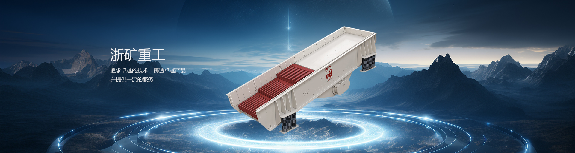 6731������Ϸ(�ٷ�)����IOS/��׿��/�ֻ���APP����