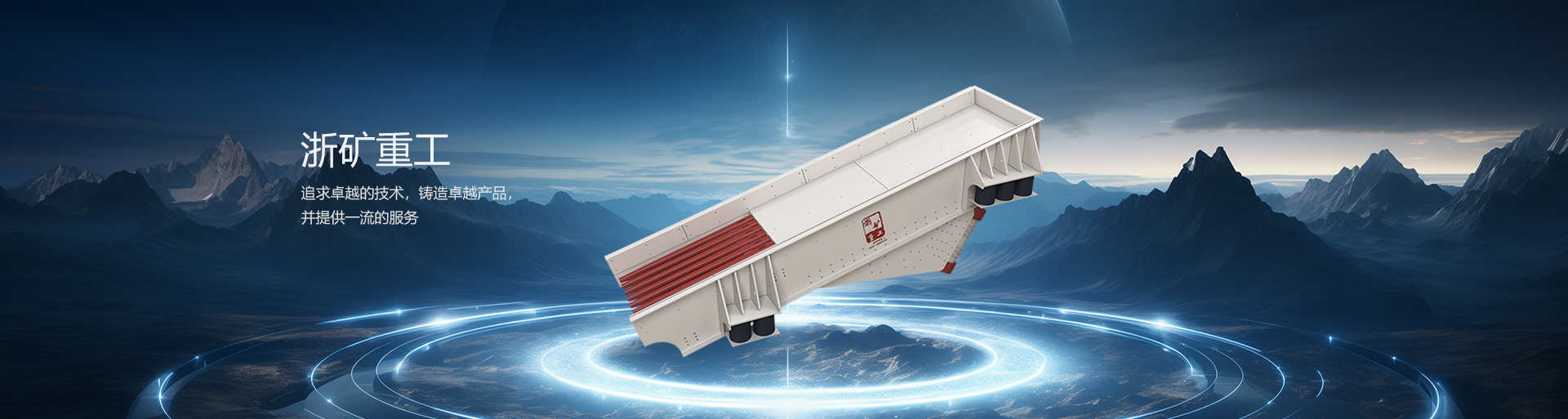 6731������Ϸ(�ٷ�)����IOS/��׿��/�ֻ���APP����